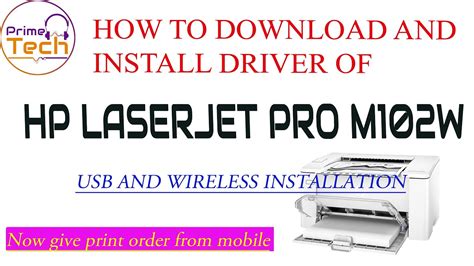 HP LaserJet Pro M102w Driver: Installation and Troubleshooting Guide